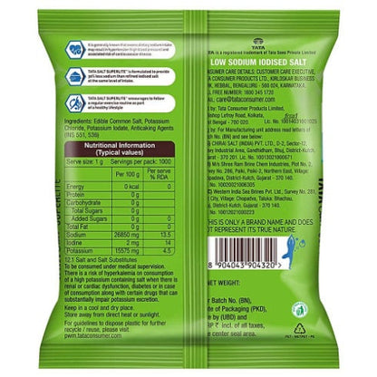 Tata Super Lite Salt 1 kg