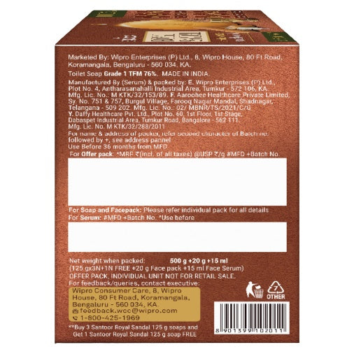 Santoor Royal Sandal Soap 125 g b3g1