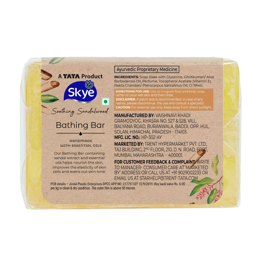 Skye Soothing Sandalwood Bathing Bar, 125 g