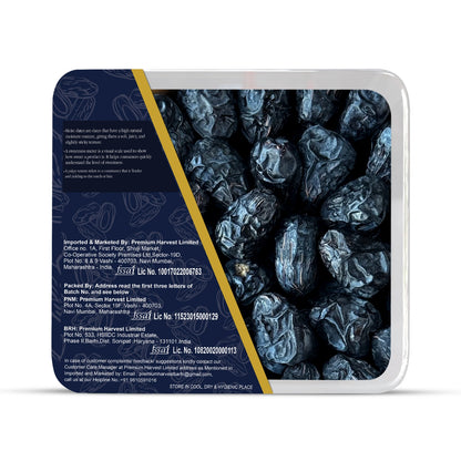 Nature's Choice Ajwa Dates 500 gm