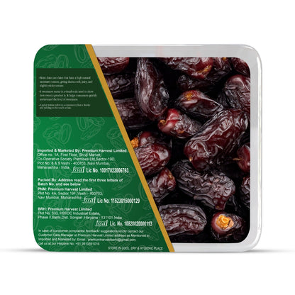 Nature's Choice Safawi Dates 500 g