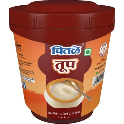 Chitale Pure Ghee Box 1 ltr