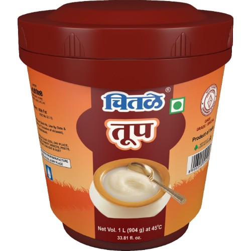 Chitale Pure Ghee Box 1 ltr