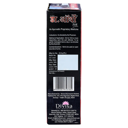 Dr.Ortho Ayuvedic Oil 120 ml