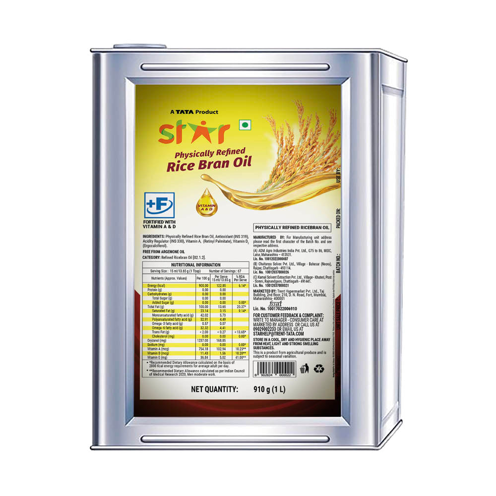 Star Rice Bran Oil Tin 15 ltr