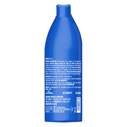 Skye Coconut Oil 600 ml
