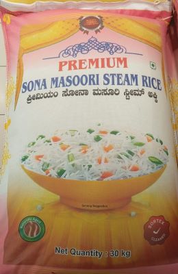 Star Premium Sona Masoori Steam Rice 30 kg