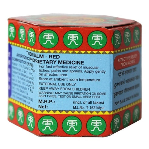 Tiger Red Pain Balm 21 ml
