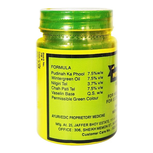 Monison Pain Balm 100 g