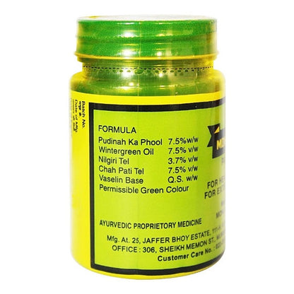 Monison Pain Balm 100 g