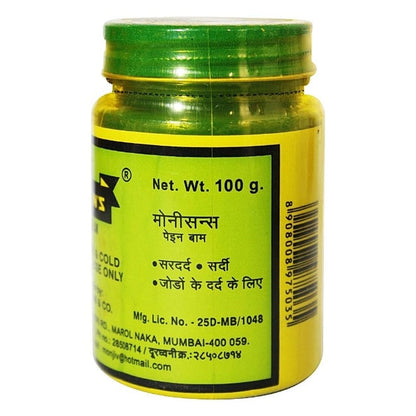 Monison Pain Balm 100 g