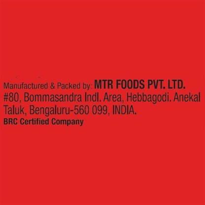 Mtr Badam Drink Mix 8 g