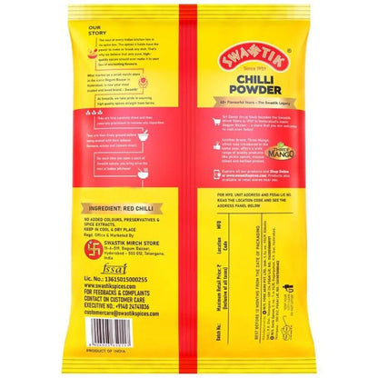 Swastik Mirchi Powder 500 g