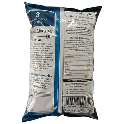 Sowbhagya Garlic Mixture 500 g