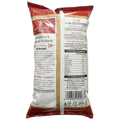 Sowbhagya Bengaluru Special Mixture 500 g