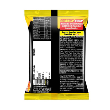 Geki Hot N Spicy Korean Cheese Noodles 80 g
