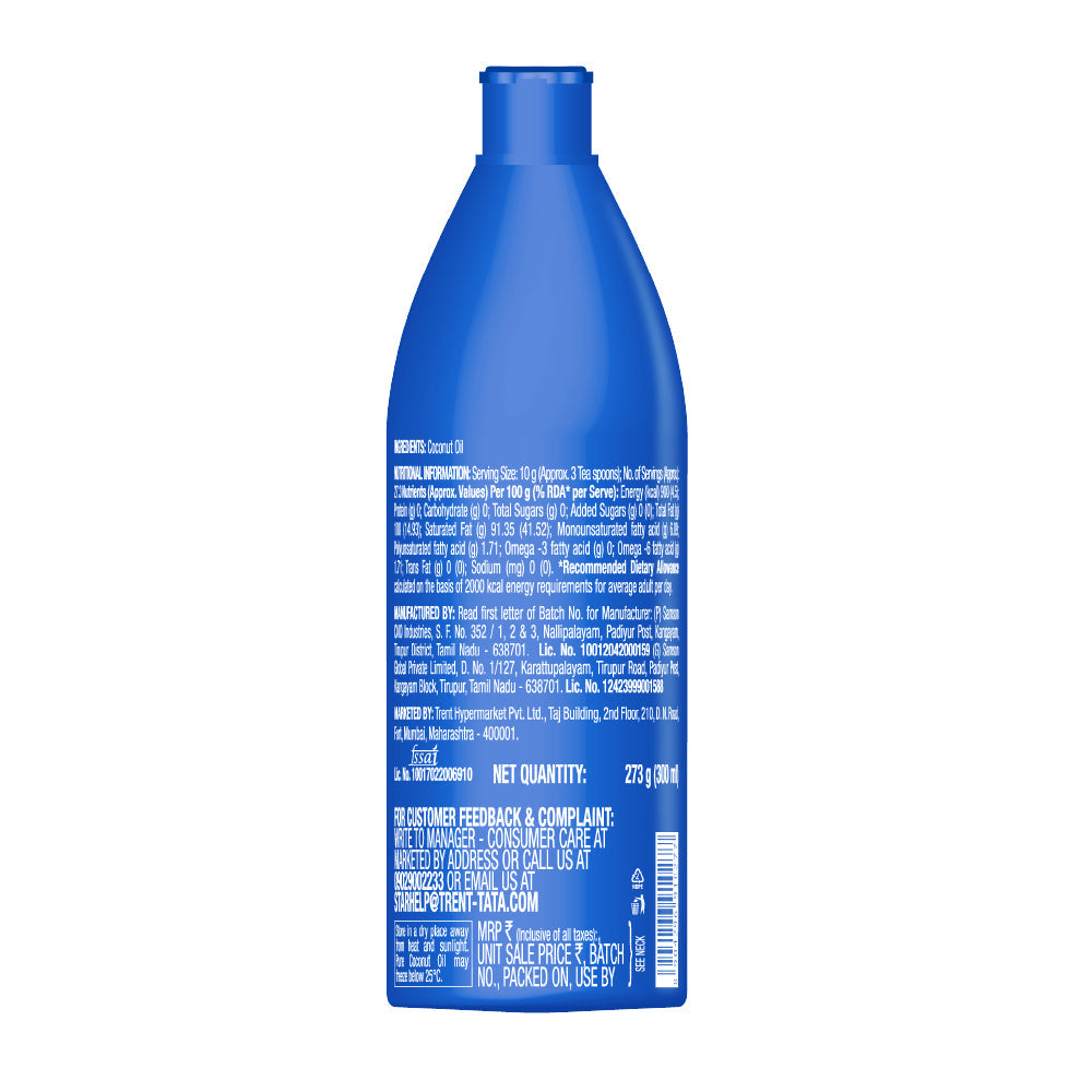 Skye Coconut Oil, 300 ml