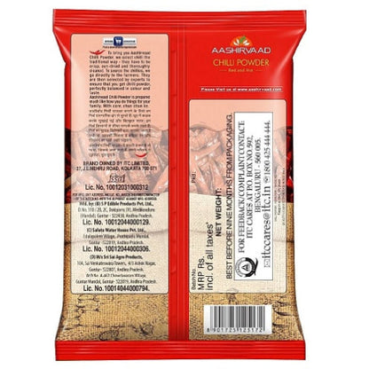 Aashirvaad Chilli Powder 500 g