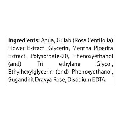 Skye Gulab Jal 100 ml