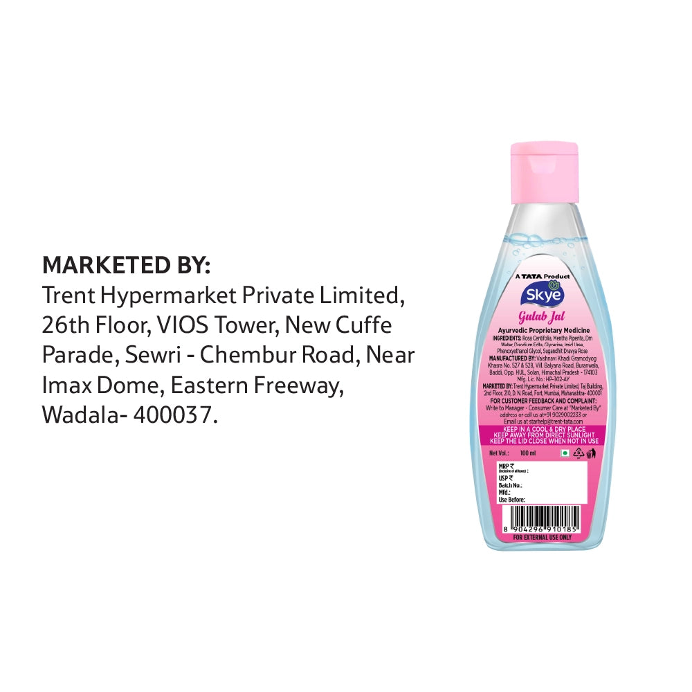 Skye Gulab Jal 100 ml