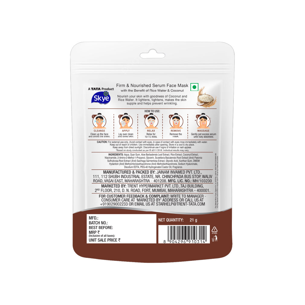 Skye Rice Water And Coconut Facesheet Mask, Pack of 1