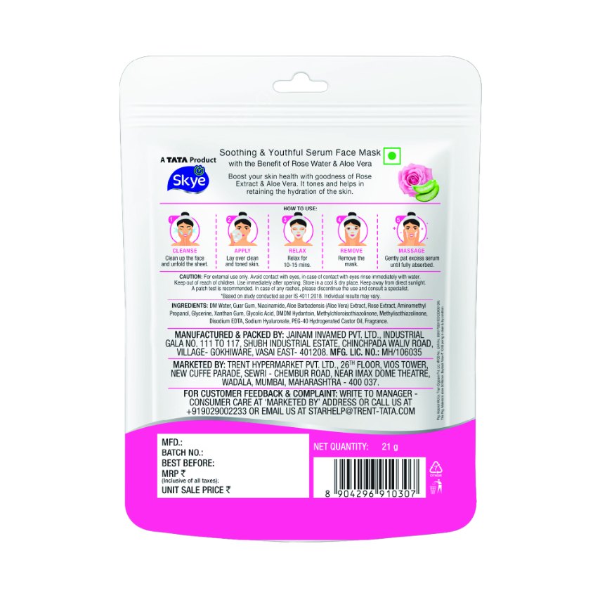 Skye Rose Water & Aloe Vera Face Sheet Mask, Pack of 1