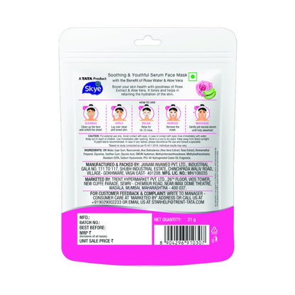 Skye Rose Water & Aloe Vera Face Sheet Mask, Pack of 1
