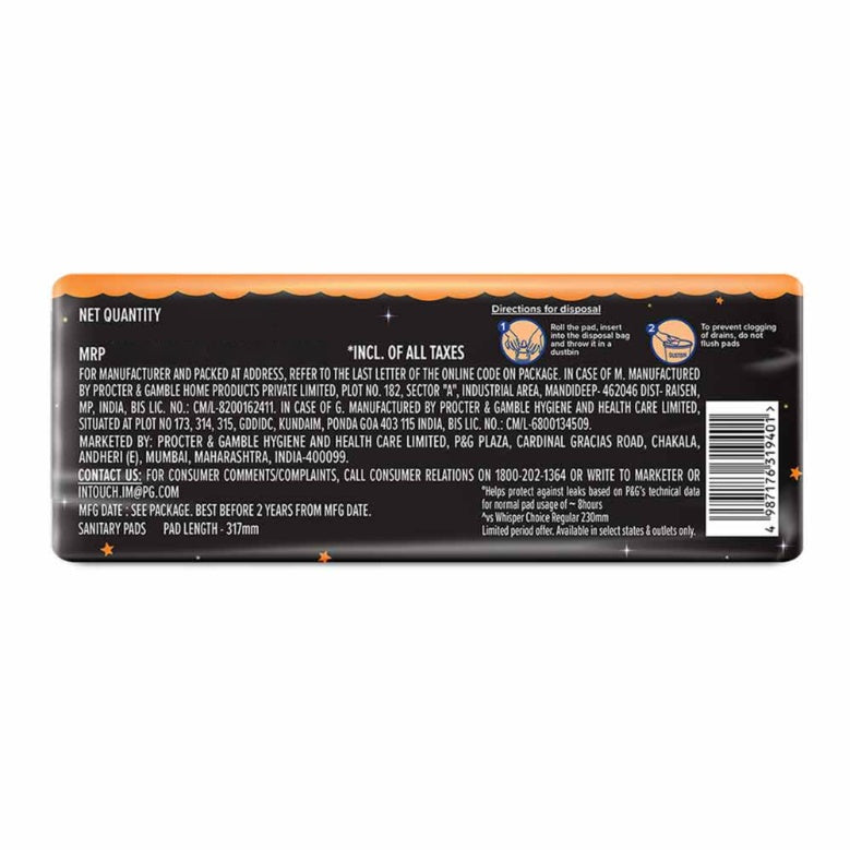 Whisper Choice Night Xxl pack of 18