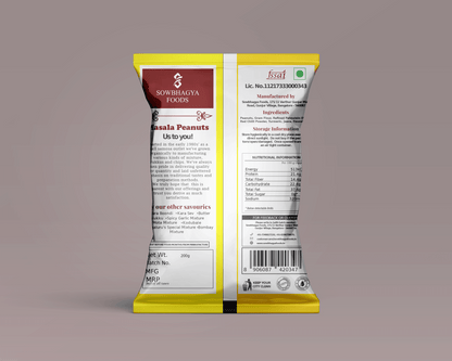 Sowbhagya Masala Peanuts 200 gm