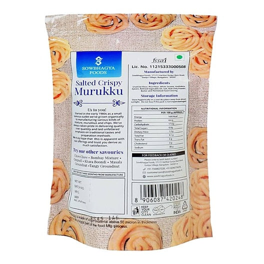 Sowbhagya Salted Crispy Murukku 200 g