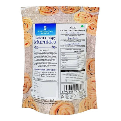 Sowbhagya Salted Crispy Murukku 200 g
