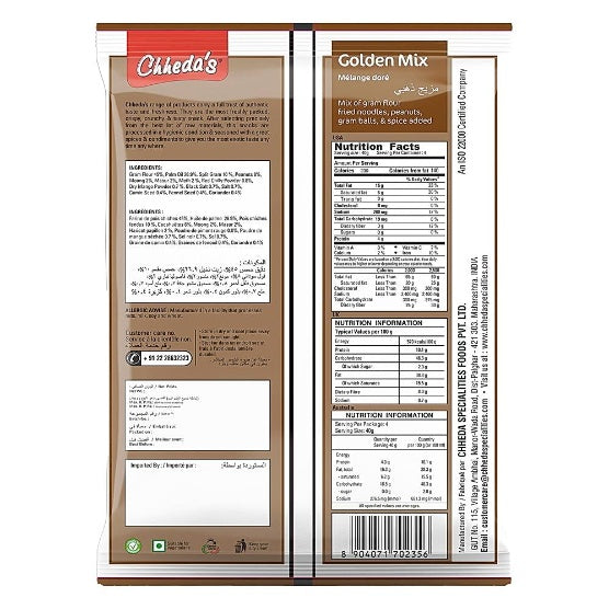 Chheda'S Golden Mix 500 Gm