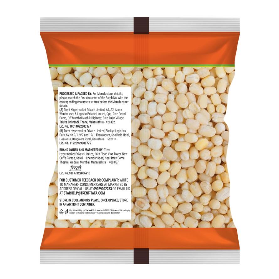 Star White Urad Whole 2 kg