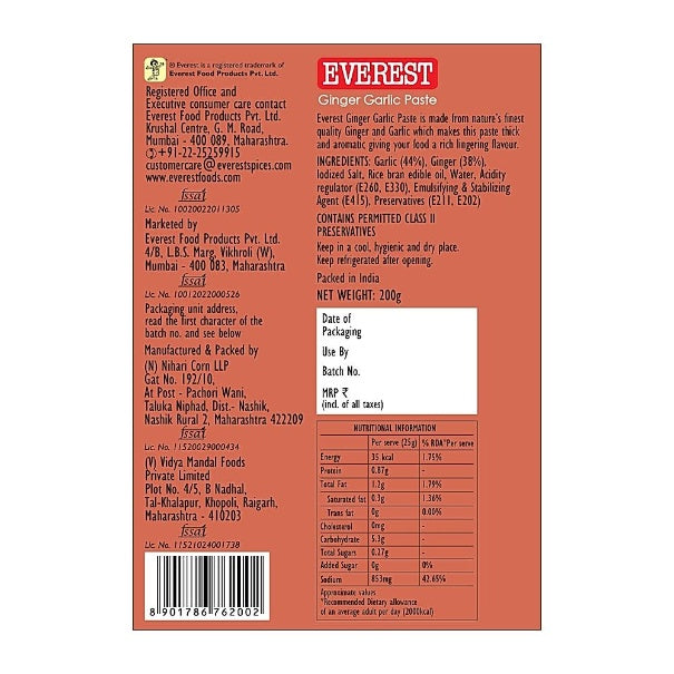 Everest Ginger Garlic Paste 200 g