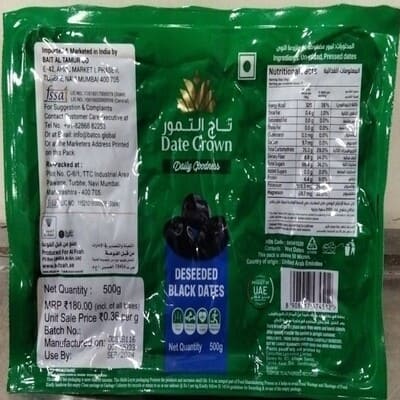 Date Crown Black Seedless Dates 500 gm