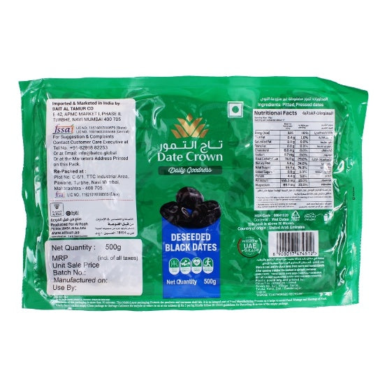Date Crown Black Seedless Dates 500 g
