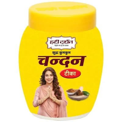 Haridarshan Chandan Tikka 80 gm