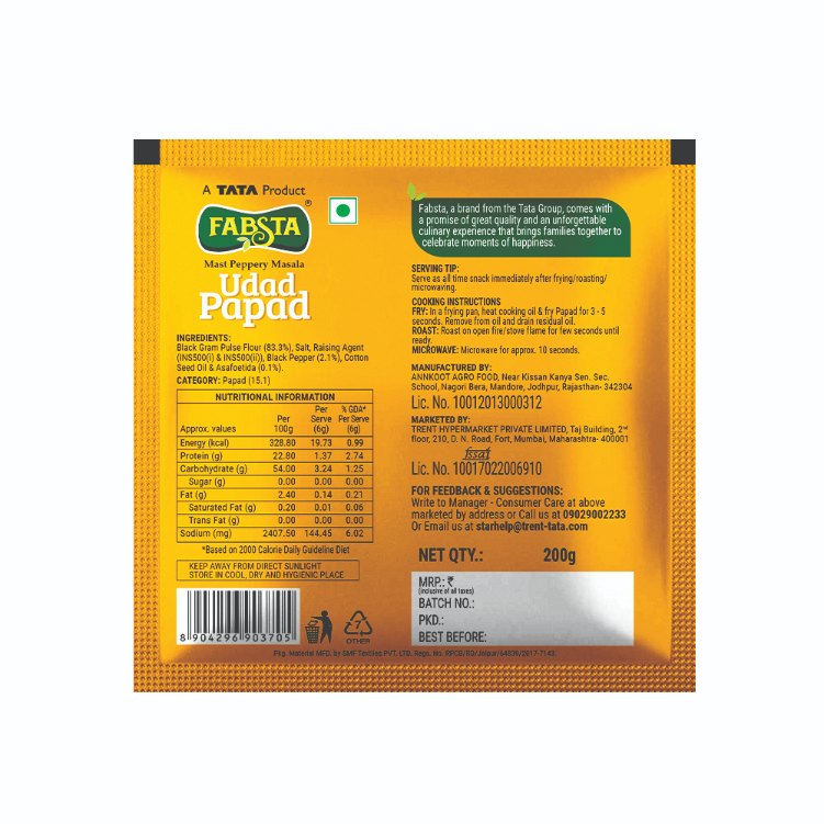 Fabsta Peppery Urad Papad, 1 Kg