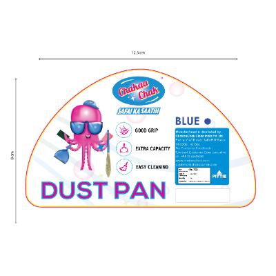 Chakaachak Dustpan 1 pc