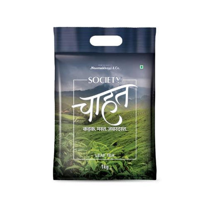 Society Chahat Leaf Tea 1 Kg