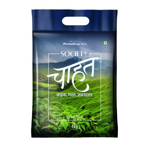 Society Chahat Leaf Tea 1 Kg