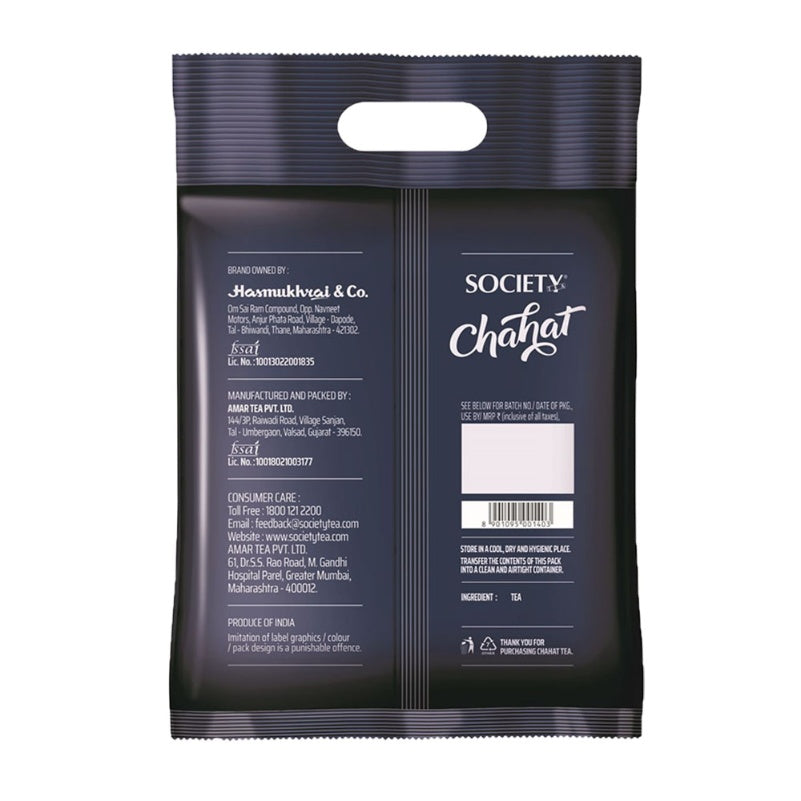 Society Chahat Leaf Tea 1 kg