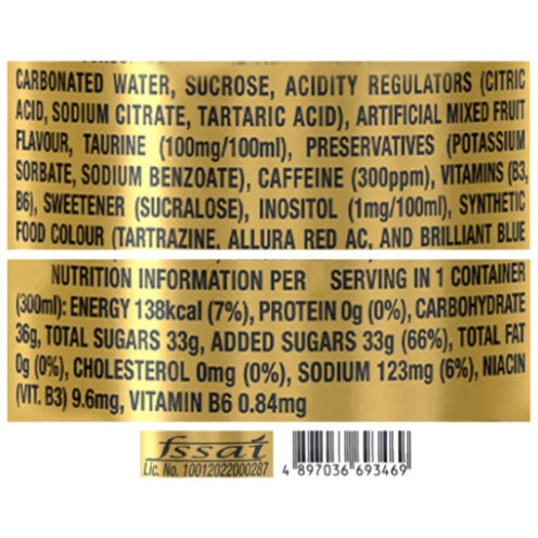 Predator Energy Drink 300 ml