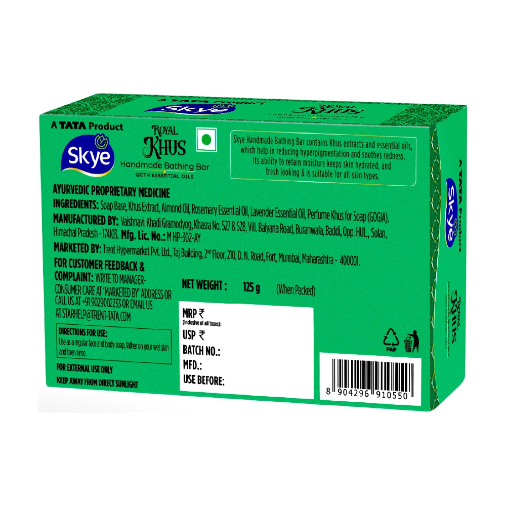 Skye Royal Khus Handmade Bathing Bar 125 gm