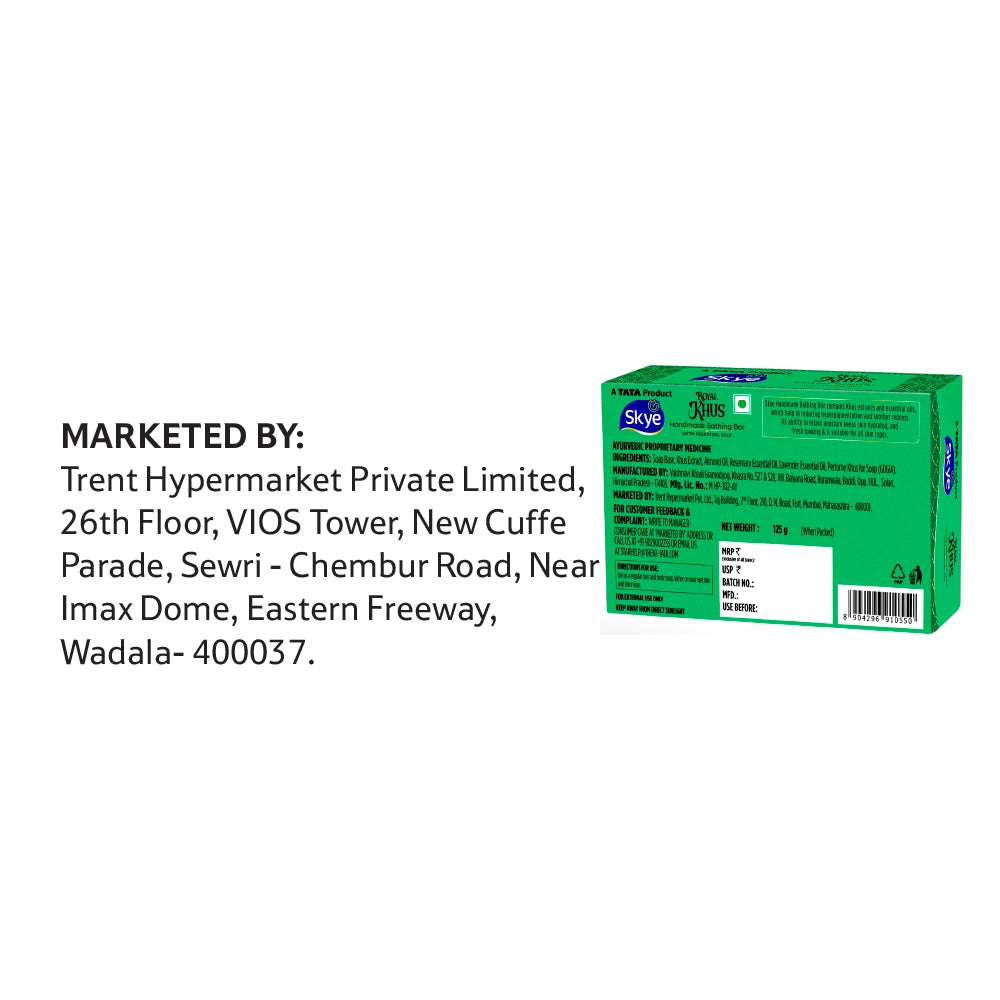 Skye Royal Khus Handmade Bathing Bar 125 gm