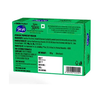 Skye Royal Khus Handmade Bathing Bar, 125 g