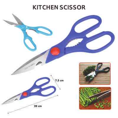 Smartle Kitchen Scissor pack of 1