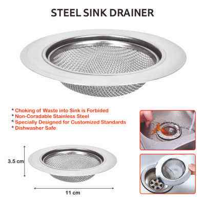 Smartle Steel Sink Drainer Pack Of 1