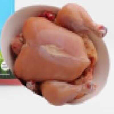 . Whole Chicken Skinless 1 kg