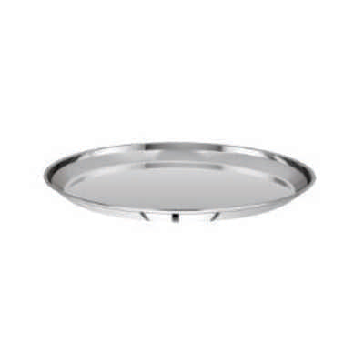 Smartle Kanchan Partition Plate 27 cm pack of 1